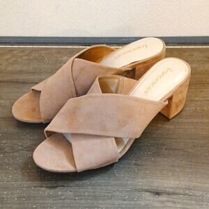 Francesca's Sylvia tan suede criss cross sandals 7.5